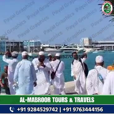 Dua & Blessings at the Holy Kaaba