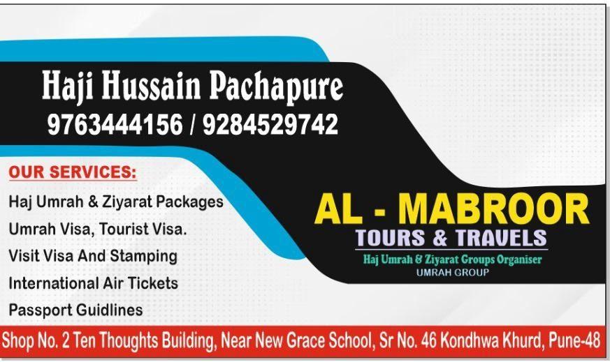 Haji Hussain Pachapure Al-Mabroor Tours and Travels Visiting Card